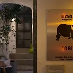 Aparthotel Koala Tarifa